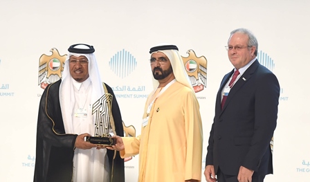 تطبيق Qatar e-Nature يفوز بجائزة أفضل خدمة حكومية عبر الهاتف المحمول تطبيق Qatar e-Nature يفوز بجائزة أفضل خدمة حكومية عبر الهاتف المحمول