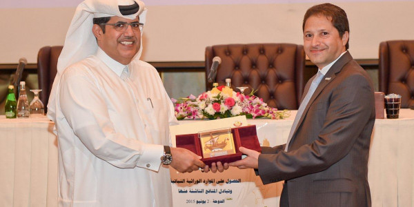 ساسول ومركز أصدقاء البيئة يحصلان على جائزة من وزارة البيئة على تطبيق Qatar e-Nature للأجهزة المحمولة