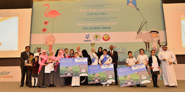Qatar e-Nature Schools Contest 2016 Winners