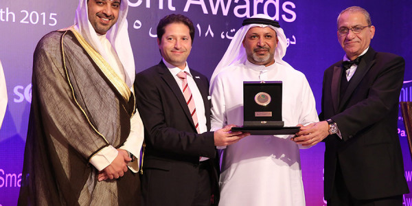 Qatar e-Nature Application Picks Up Another International Accolade