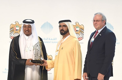 Qatar e-Nature Application Receives Best Mobile Government Award