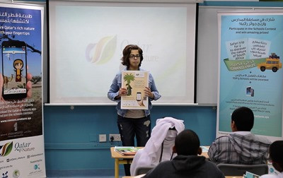 Qatar e-Nature contest schools visits