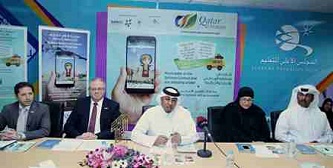 المجلس الأعلى للتعليم وساسول ومركز أصدقاء البيئة يطلقون مسابقة Qatar e-Nature للمدارس