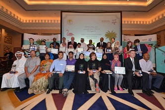 Qatar e-Nature schools contest concludes with grand awards ceremony
