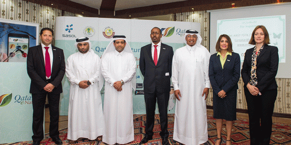 Launch of the Qatar e-Nature Schools Contest 2016