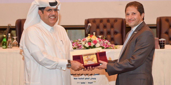 Sasol and Friends of The Environment Centre Receive Award From Ministry of Environment for Qatar e-Nature Mobile Application