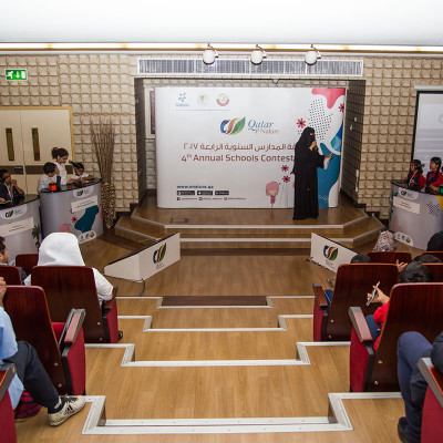 The 2017 Qatar e-Nature Schools Contest Qualifying Rounds launches this week