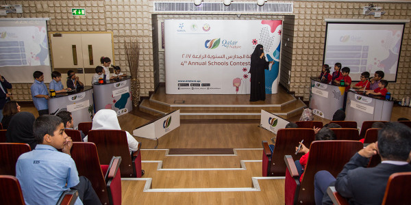 انطلاق تصفيات مسابقة Qatar e-Nature للمدارس 2017