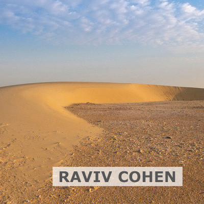 Qatar E Nature Ecosystems النظام البر ي